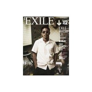 中古月刊EXILE セット)月刊EXILE 2013年 12冊セット