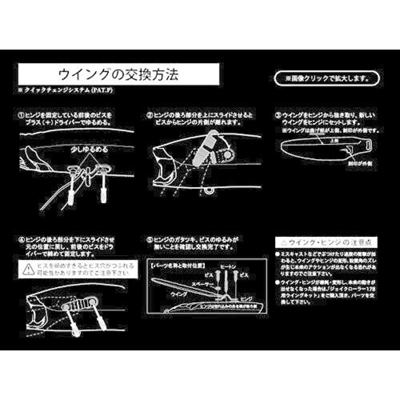 ガンクラフト ジョイクローラー178 GANCRAFT JOICRAWLER 30ブルー