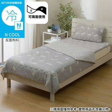 接觸涼感 涼被 N COOL DECO CAT 白貓 單人 S26 NITORI宜得利家居