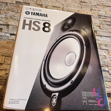 YAMAHA HS8 HS-8 8吋 主動式 監聽 喇叭 音響 宅錄 編曲 錄音 兩音路 公司貨 一年保固 贈禮券