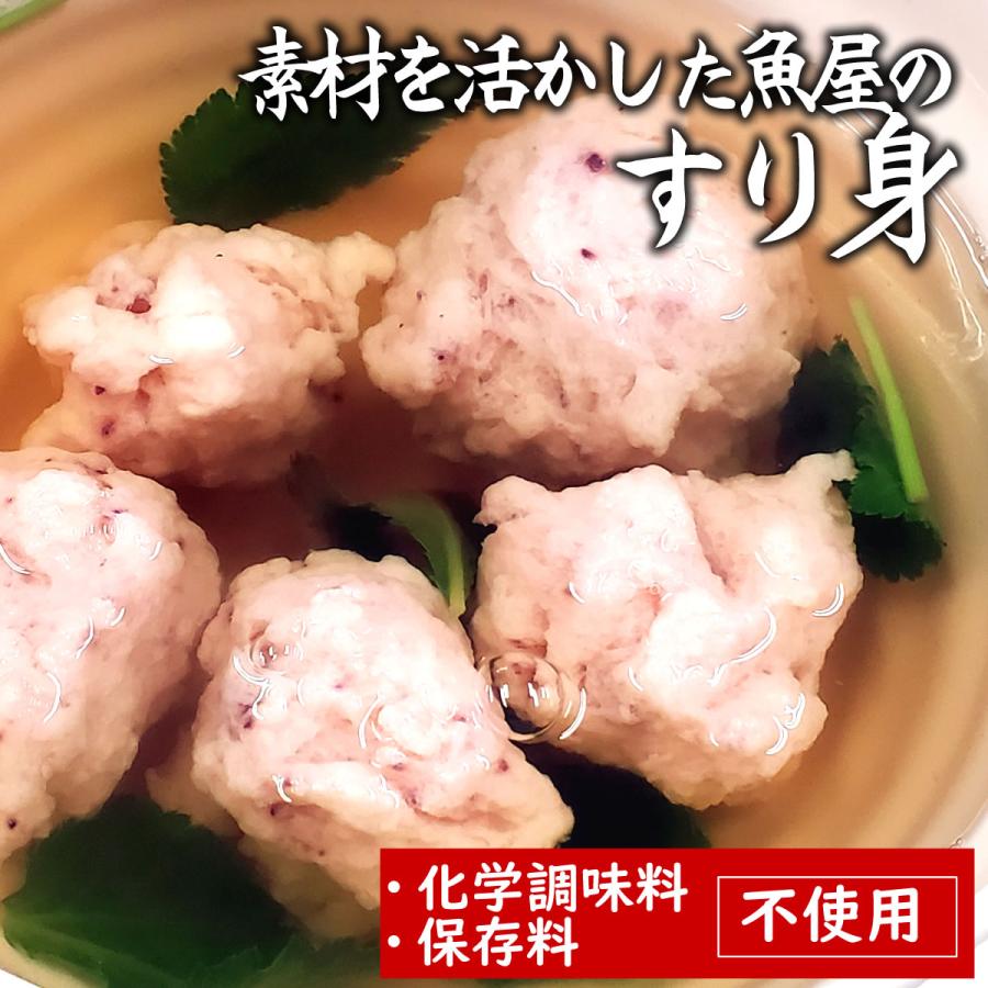 赤いかで作った混ざりものなし　赤いかすり身（冷凍）約100g（浜坂産）おでんの具に、ハンバーグに（赤イカ・アカイカ・ソデイカ、タルイカ）無添加　練り物