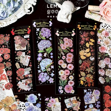 🍋檸檬青🍋新款現貨PET防水長條貼紙特價售完無補繁花之詩系列4款3張入復古立體燙金手帳裝飾素材