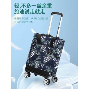 超輕便雙肩背包折疊多功能萬向輪