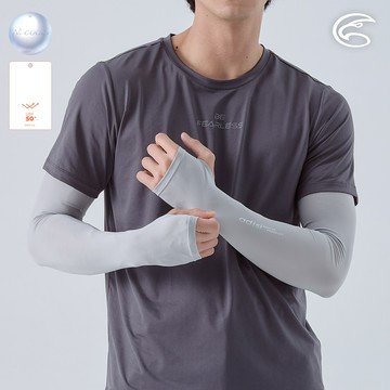 ADISI Ni-COOL+合身型抑菌吸濕涼爽抗UV袖套(開洞) AS24004 銀灰 (S-3XL)｜UPF50+ 抗紫外線 涼感 彈性 防臭 吸排