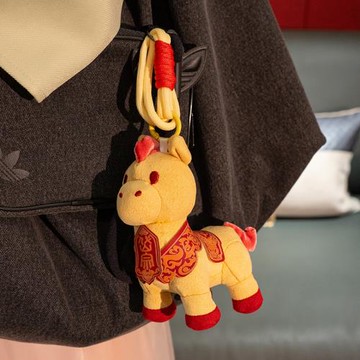 2026馬年吉祥物公仔掛件包包掛飾毛絨玩偶鑰匙扣掛飾年會生日禮品