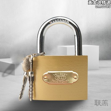 【新店熱銷】用門鎖抽屜鎖防水防鏽防撬鎖具宿舍用鎖子櫃