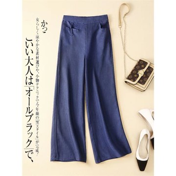 闊腿褲子女士夏季2025年新款棉麻顯瘦寬松高腰垂感直筒九分休閑褲