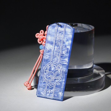 幸運鑰匙圈 | 蟠桃