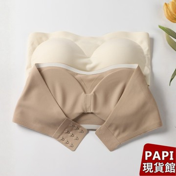 【PAPI】無痕隱形加厚平口背心 韓系INS休閒百搭防滑聚攏平口內衣 抹胸 小可愛裹胸 無鋼圈內衣 無痕內衣女【910】