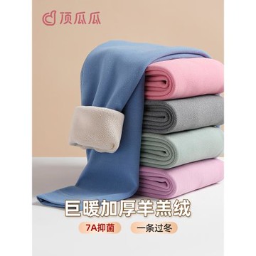 頂瓜瓜兒童保暖褲加絨加厚男童女童秋褲線絨褲中大童打底絨褲秋冬