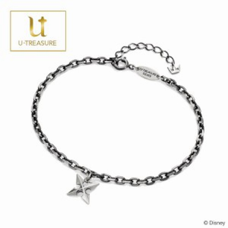 キングダム ハーツ グッズ ブレスレット ロクサス アクセサリー ソラ 王冠 ブレスレット シルバー 通販 Lineポイント最大1 0 Get Lineショッピング