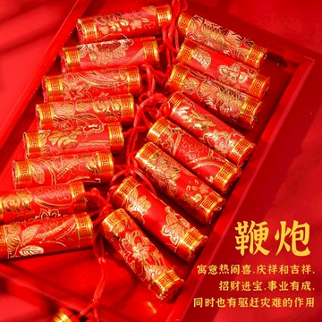 福袋裝飾過年掛件織錦魚辣椒串鞭炮掛飾客廳喜慶春節新年裝飾用品
