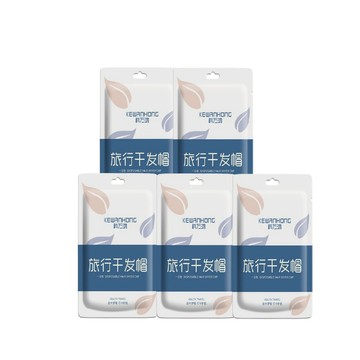 浴帽 一次性旅行乾髮帽 5 入