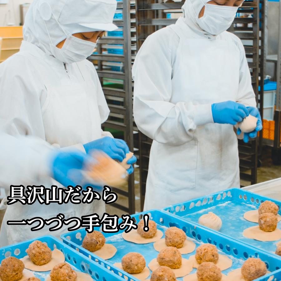 プレミアム手包み黒豚まん１００ｇ×８個入り 鹿児島県産 銘柄豚やごろう豚