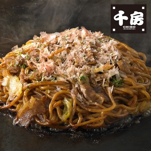 千房 焼そば 10食セット DKY10 送料無料