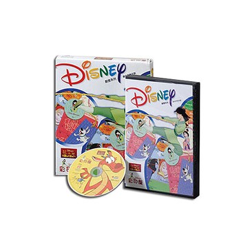 免運費~清倉優惠~ 迪士尼幼教系列 花木蘭幼教