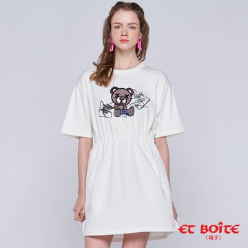 【單一特價】NUNU熊口袋連身裙(白) -  BLUE WAY ET BOîTE 箱子