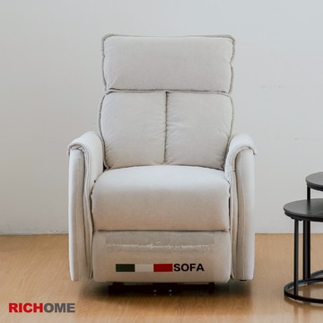 RICHOME 卡莉電動沙發 絨布沙發 單人沙發 孝親椅 機能沙發 可躺沙發 懶人椅 休閒椅 SF081