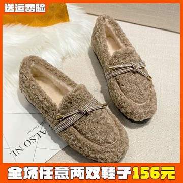 羊羔毛豆豆鞋女冬加絨厚底一腳蹬毛毛鞋外穿棉瓢鞋大碼女鞋41到43
