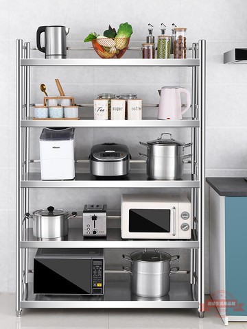 帶圍欄不銹鋼廚房置物架多層落地收納架子五層家用儲物微波爐貨架