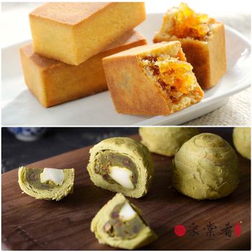 采棠肴 年節2件組-土鳳梨酥(12入/盒)+抹茶紅豆麻糬(8入/盒) (年節預購)