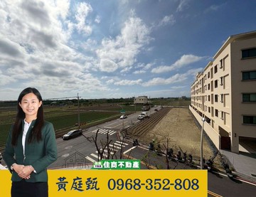 ❤️安南清景麟美學大兩房平車含充電樁❤️｜台南市安南區慈興六街