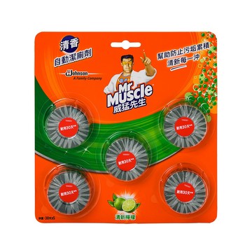 威猛先生 投入式自動潔廁劑-清新檸檬(38g*5入)