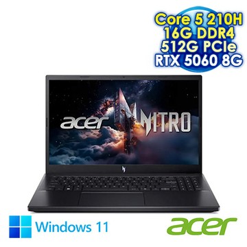 ACER Nitro V ANV15-52-52CL 黑 15.6吋電競筆電 (FHD IPS 165Hz/Intel Core 5 210H/16G DDR4/512G PC