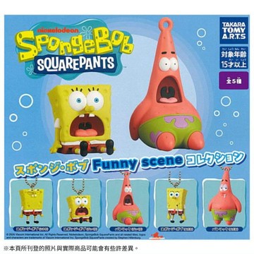 動漫/IP 相關商品 TTA 海綿寶寶 Funny Scene 經典表情 扭蛋轉蛋 全5種 整套5入