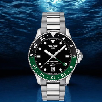 Tissot 天梭錶 Seastar 1000 海星 GMT 雙時區潛水錶 聖誕節 禮物-T1208521105100/40mm