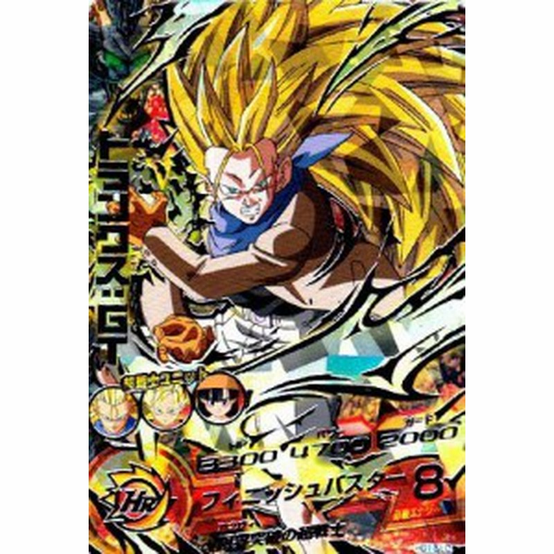 ドラゴンボールヒーローズギャラクシーミッション 1弾 Hg1 Sec トランクス 中古品 通販 Lineポイント最大1 0 Get Lineショッピング