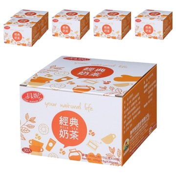 貝妮 經典奶茶粉  15g  30包  6盒