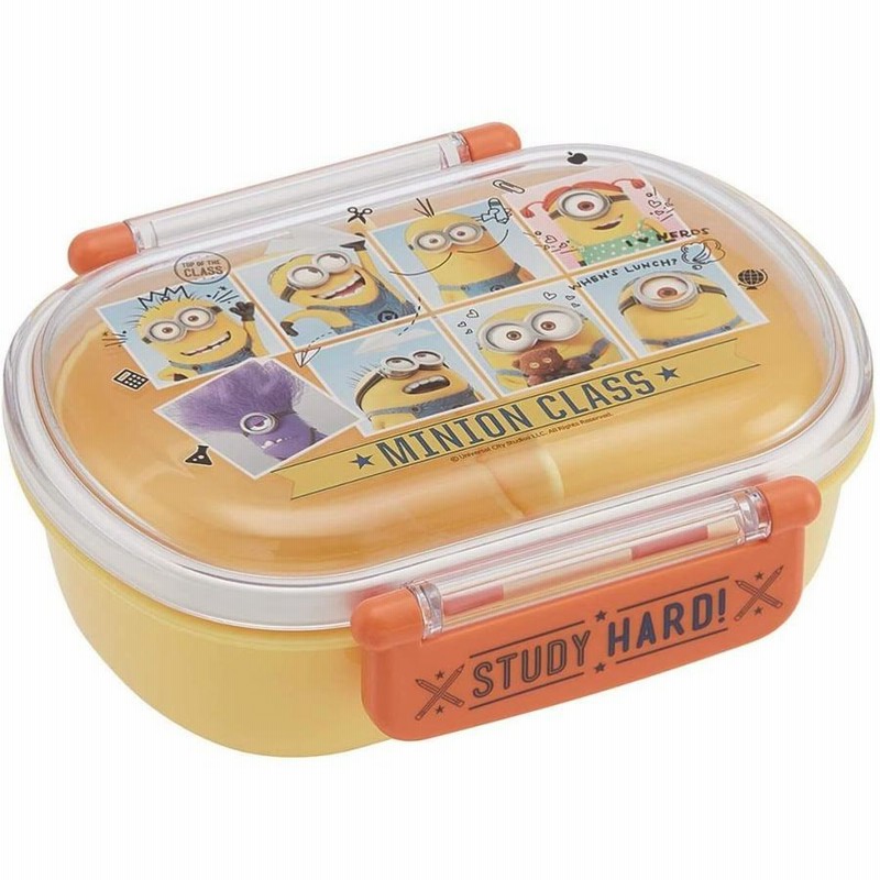 弁当箱 ミニオン ランチBOX 5点セット お弁当グッズ ランチ