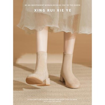 法式粗跟短靴女2024新款秋冬季加絨裸色百搭方頭磨砂絨面靴子中跟