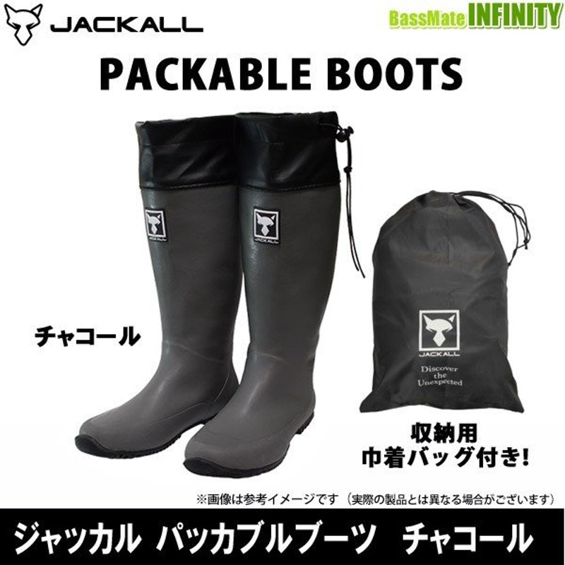 在庫限定10％OFF】【送料無料】ジャッカル パッカブルブーツ チャコール 【まとめ送料割】【bs014】 通販 LINEポイント最大0.5%GET  | LINEショッピング