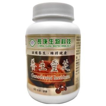長庚生物科技 養生靈芝  60顆  1罐