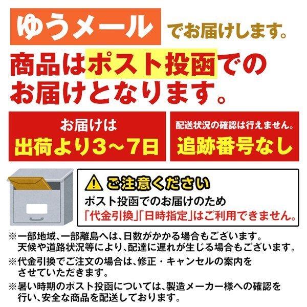 おつまみ 海鮮アーモンド ミックス 約350g 小魚 エビ いわし 大豆 7種おつまみ カルシウムたっぷり スナック 美味 魚介 珍味 ナッツ 訳あり セール