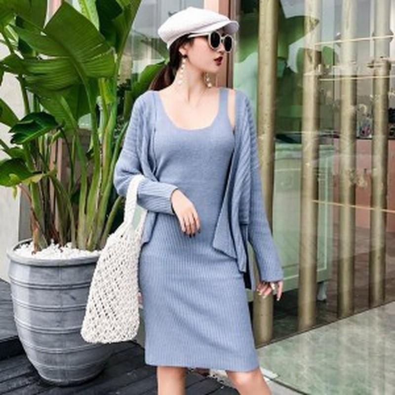 レディース ニットワンピース カーディガン ワンピース 2点セット チョッキスカート タンクトップワンピ ニットセーター シンプル キレイ 通販 Lineポイント最大6 0 Get Lineショッピング