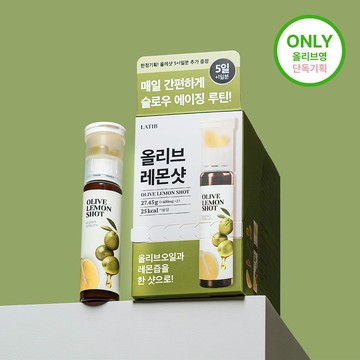 LATIB Olive Lemon Shot 6ea