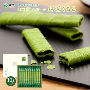 top image