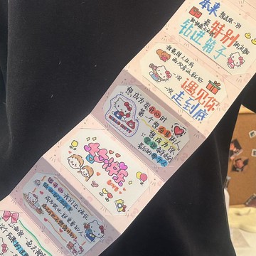 祝福卡片🎉可愛卡片 創意品味 萬用大卡片 小紅書同款凱蒂貓風琴賀卡 送女生情侶七夕情人聖誕節新年風琴賀卡 祝願卡