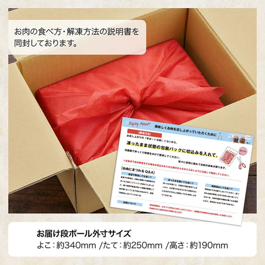 肉 ギフト 最高級 国産 焼肉盛りセット 牛 豚 鶏 450g 焼肉 冷凍便 牛肉 プレゼント 御祝 お歳暮 贈答 誕生日 お祝い 内祝い yaks09