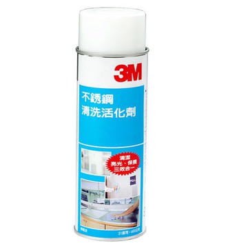 【美國製造 3M】含稅 不銹鋼清洗活化劑 660ml 不鏽鋼亮光劑 金屬光澤 清潔保養 清洗劑 去除氧化層 保護膜 清潔