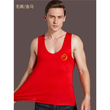 馬年本命年背心男士莫代爾無痕薄款屬馬紅色吊帶結婚打底內衣夏季