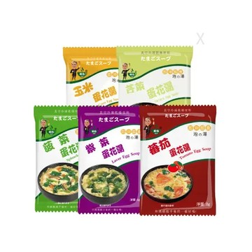 紫菜蛋花湯8g X10 包 台灣蘇伯 蛋花湯綜合組 10包組 沖泡湯 即沖即飲 湯塊 隨身包