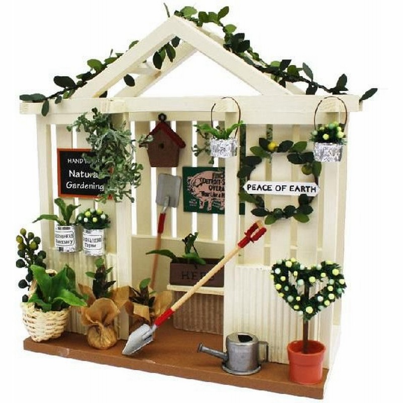 ビリーの手作り ドールハウスキット ガーデンシリーズ ガーデンハウスキット ミニチュアドールハウスキット 通販 Lineポイント最大0 5 Get Lineショッピング