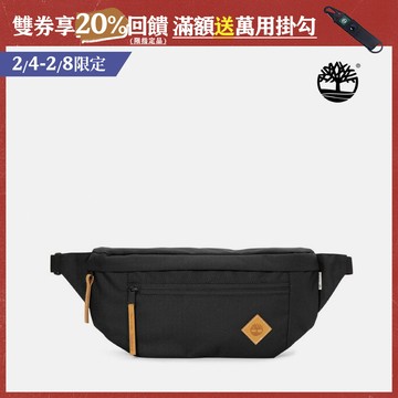 Timberland 中性黑色休閒斜背包|A61HK001