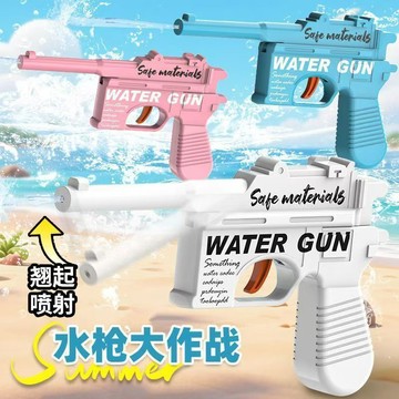 臺現 免運❄️何晨光滋水玩具2.0版本 創意搞怪戲水玩具 整蠱滋水玩具 彈道向下反向射程 夏日遊樂玩具 男生夢中情🚚