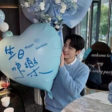 現貨當天寄『特大40吋(100cm）生日快樂大愛心氣球 生日氣球 40吋愛心氣球 藍色愛心氣球』生日佈置 生日派對 周歲