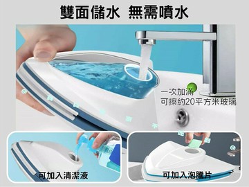 磁力擦窗器 擦玻璃神器 雙面擦 洗窗戶神器 刮水板 家用雙面清潔擦 強力雙面磁刷 矽膠玻璃刮刀 擦窗海綿 去油污